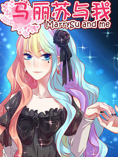 羞羞漫漫免费漫画阅读热门日漫推荐